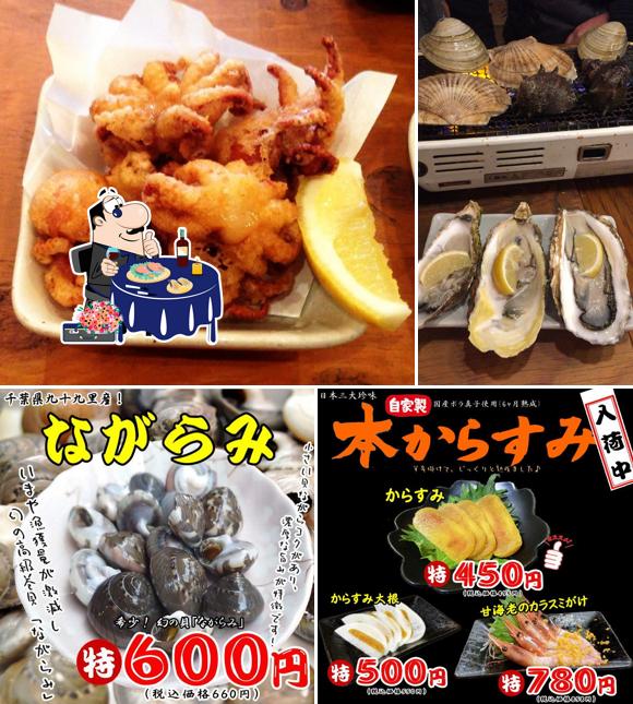 Seafood BBQ Hamajirushi suisan Hamayokocho