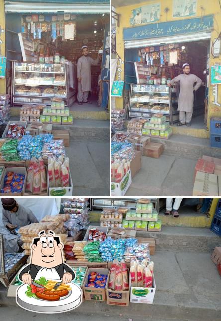 Shah khan Bakery