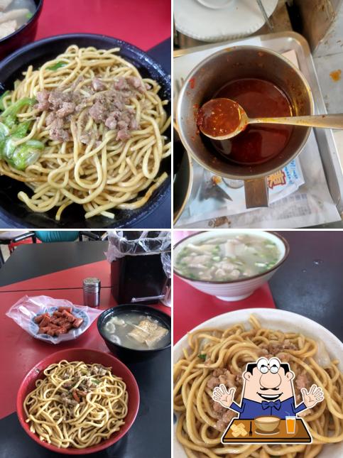 東崎中西式早午餐