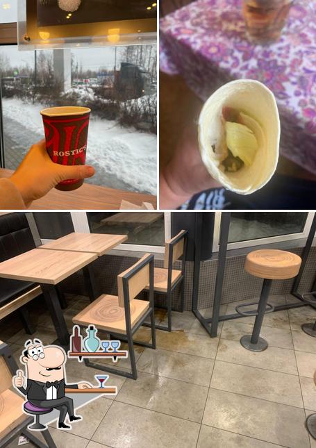 Забронируйте столик в "Rostic's"