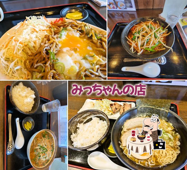 みっちゃんの店