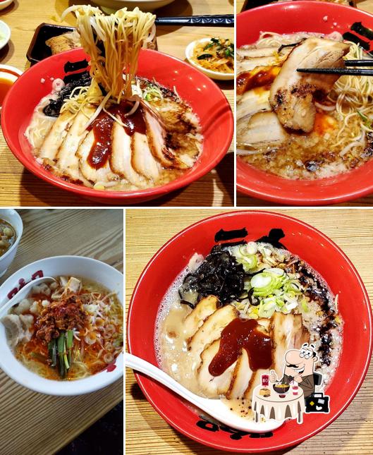 拉麺屋 神楽 東松江店