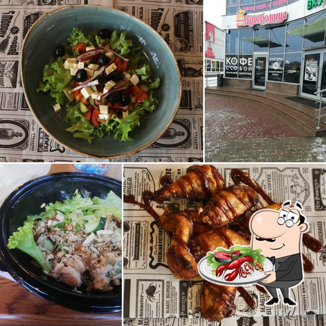 Отведайте блюда с морепродуктами в "Бургерологии"