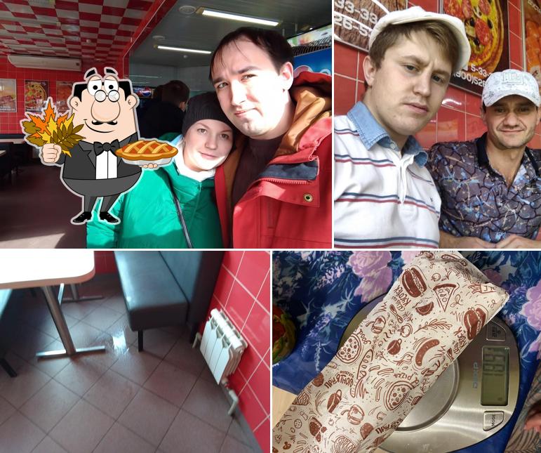 Данар