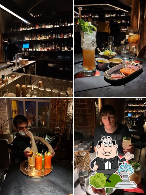 Медные трубы
