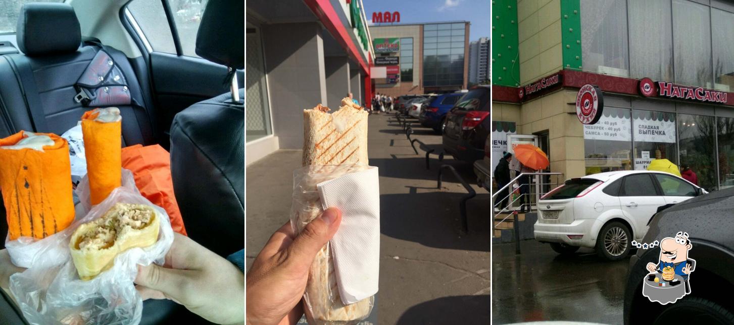 Шаурма и лепёшка
