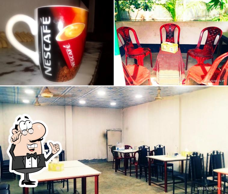 আপ্যায়ন রেস্টুরেন্ট
