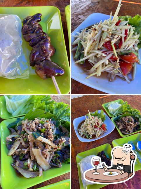 ร้านตำเหน่อ