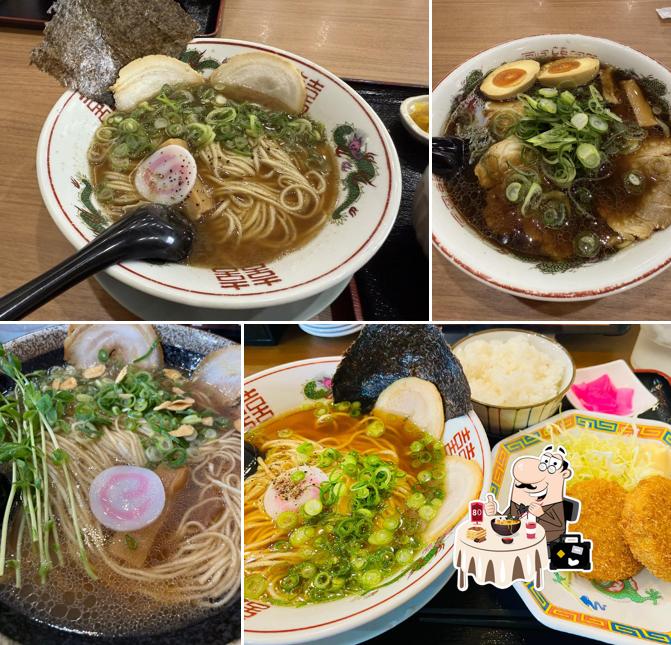 Ramen Fuki