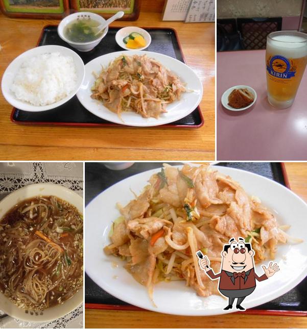 天上天飯店