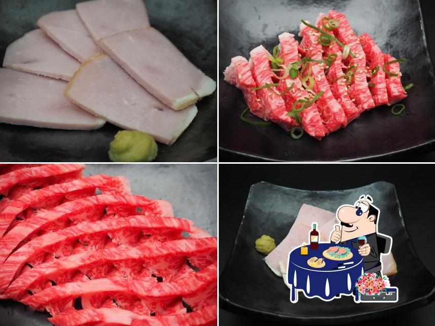 焼肉沸かし屋