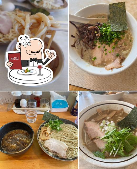 麺屋 くおん