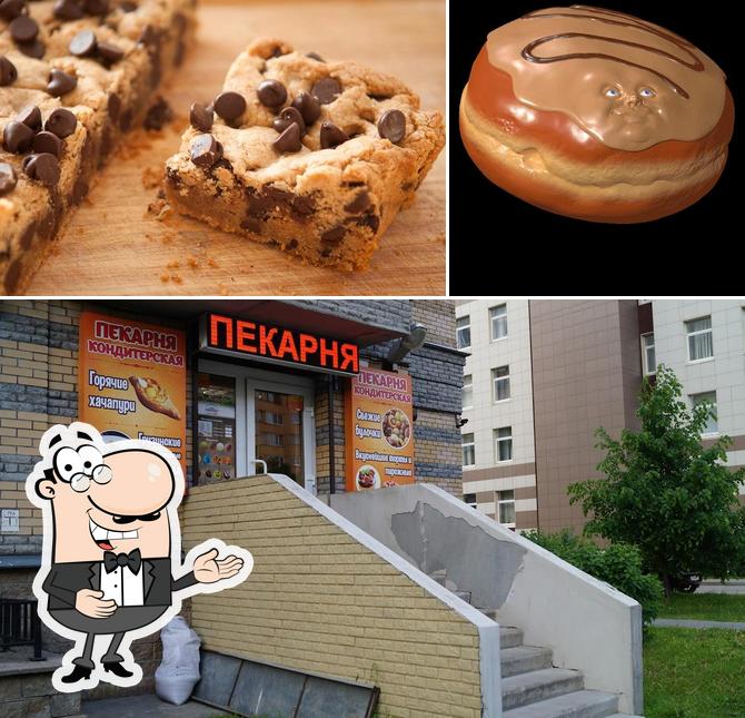 Пекарня-кондитерская