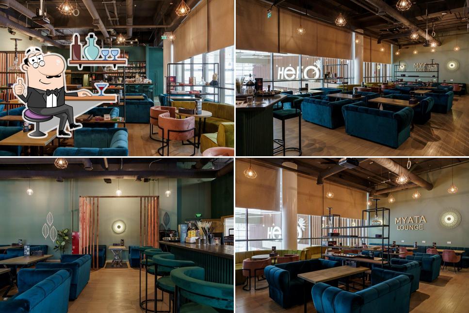 Мята Lounge