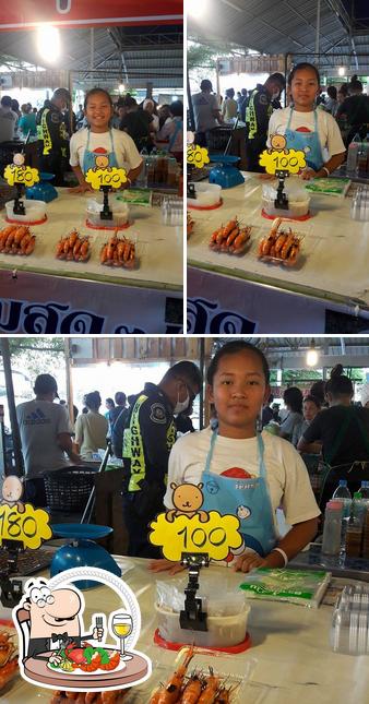 ร้าน กุ้งก้ามกราม