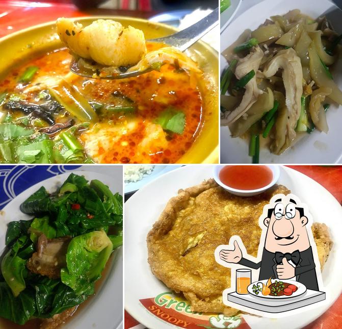 ร้านข้าวต้มลุงนิท