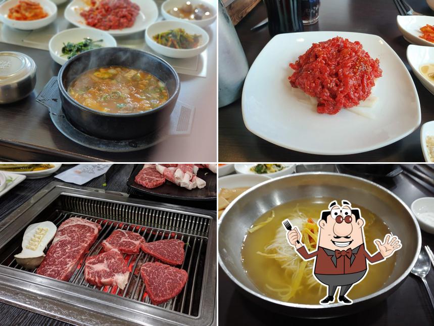 Hapcheon Hwangto Korean Beef Plaza