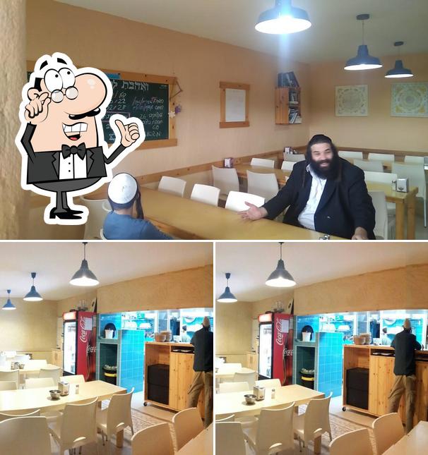 חומוס אליהו מירון