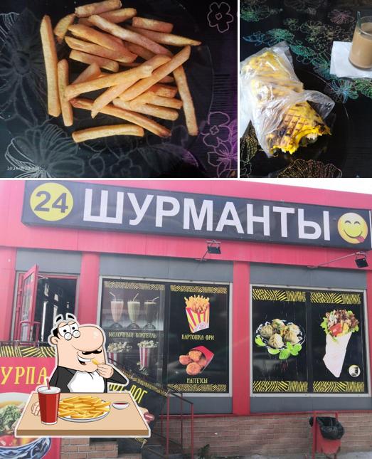 Шурманты