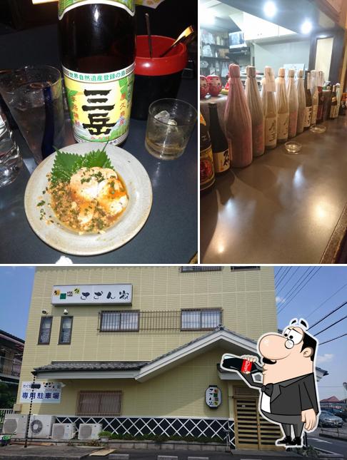 さざんか