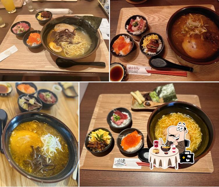 魚魚魚