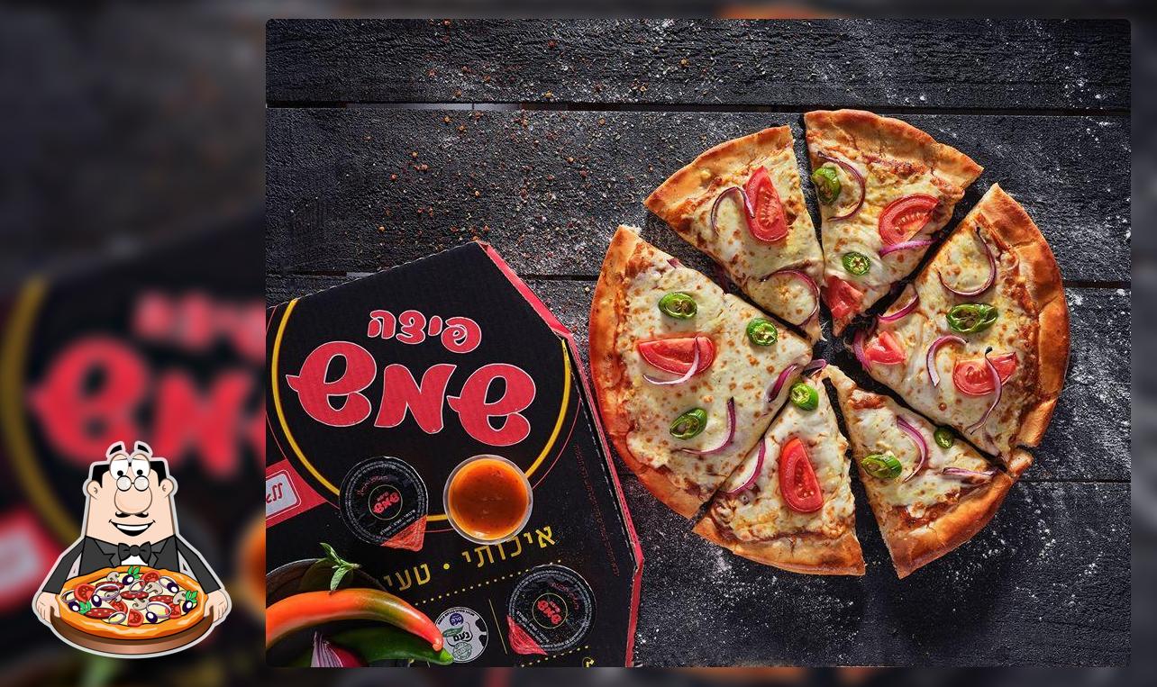 Shemesh Pizza