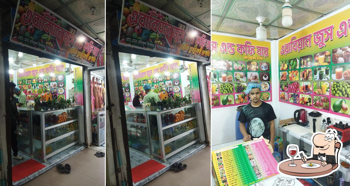 Arabian Juice & Coffee Bar