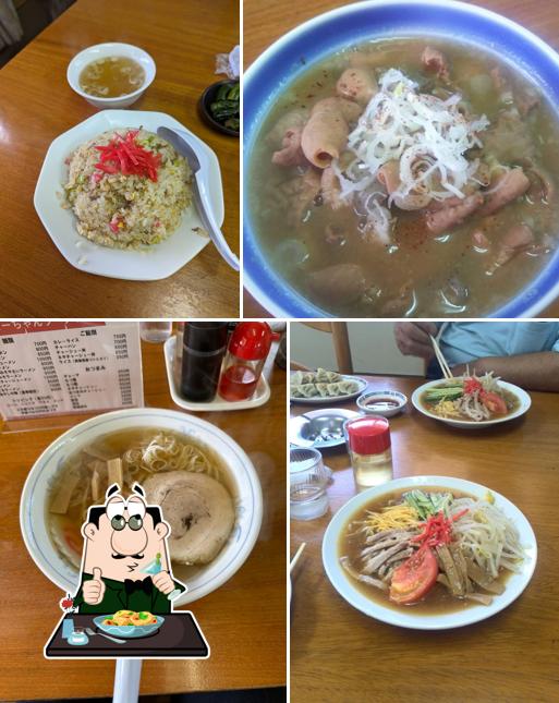 Māchan Ramen Restaurant