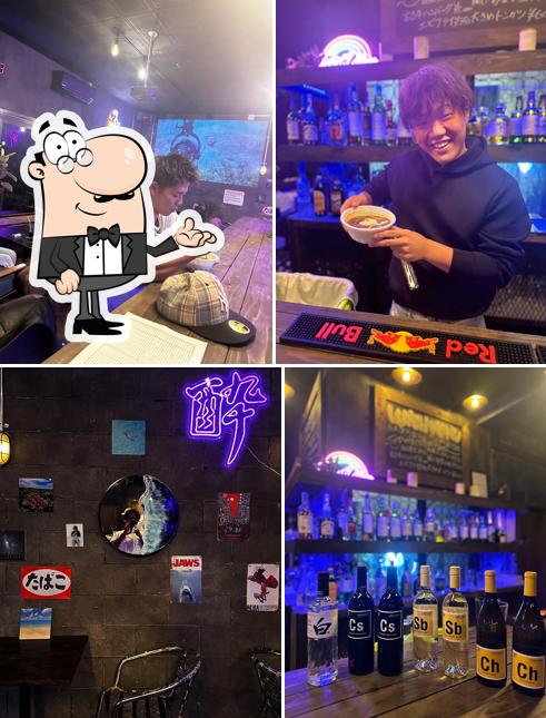 BAR 【GOOD vibes & モンキーライフ】宮古島
