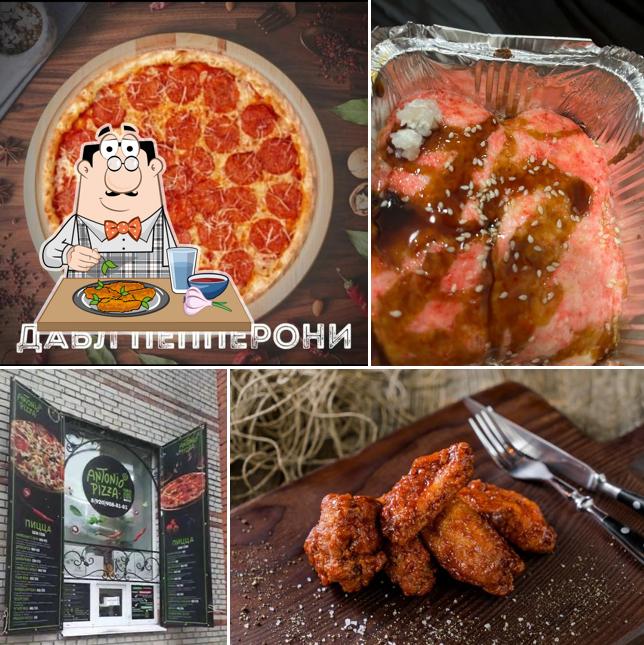 Antonio pizza