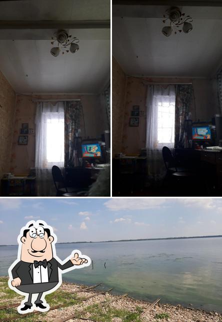 Набережная