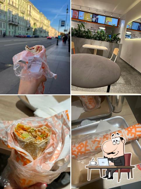 Шаверно