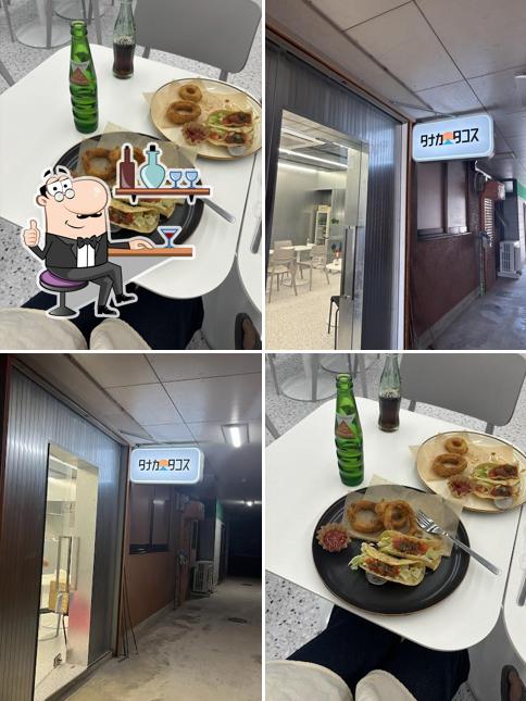 タナカタコス