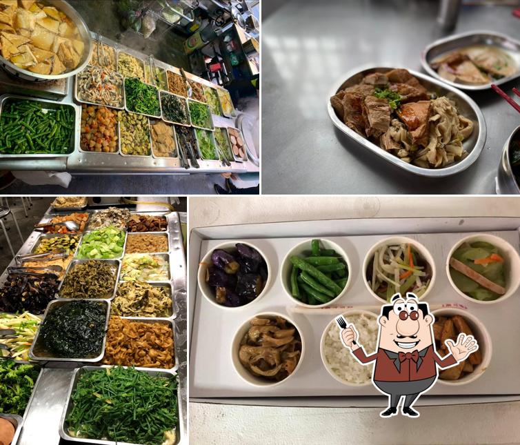 燕子素食