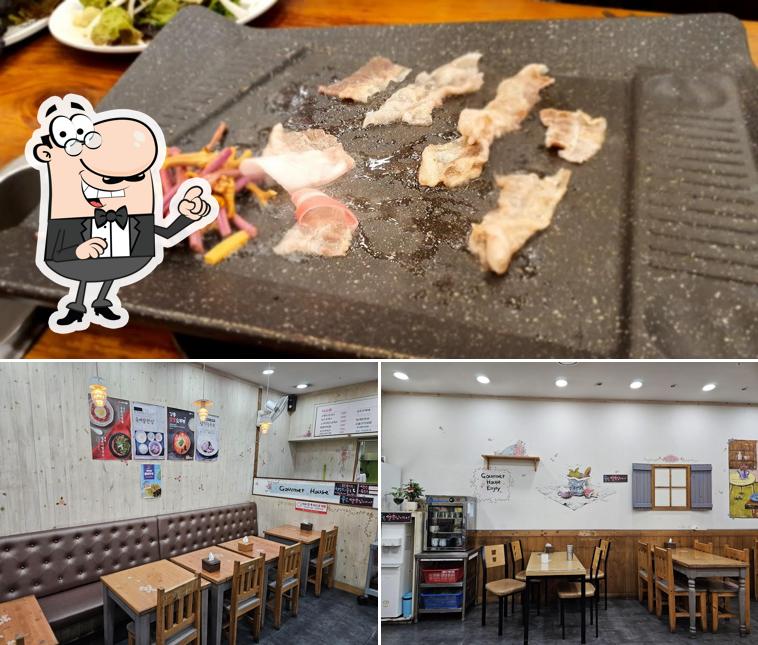 고봉민김밥인 마산신세계점