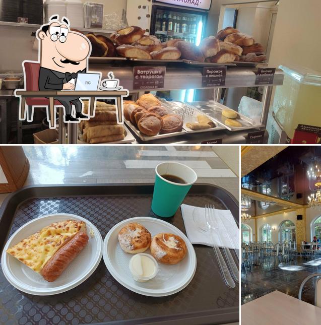 Посмотрите на внутренний интерьер "Столовая № 88"