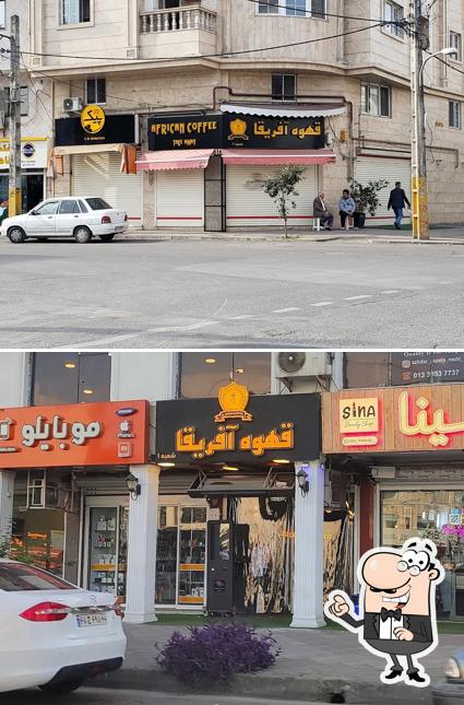 Africa Cafe