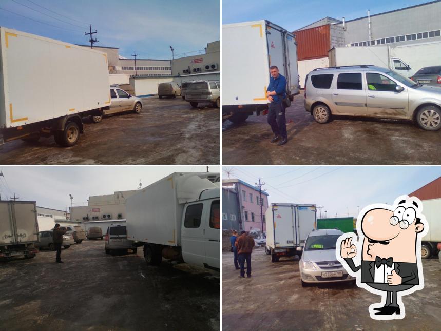 Сириус