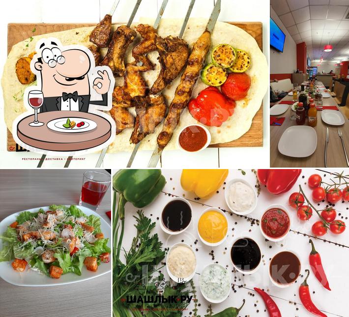 Угольки и мясо