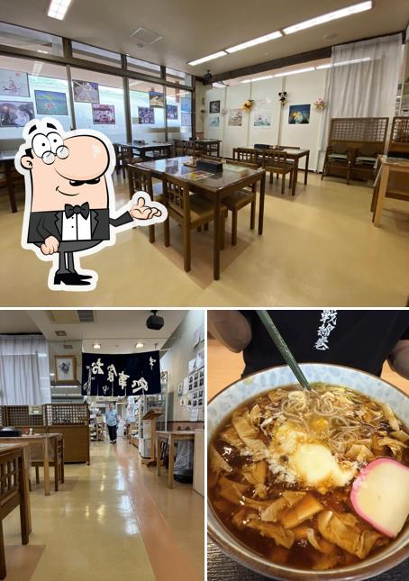 道の駅 湯西川 レストラン