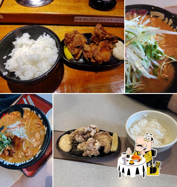 Miso No Marushou Sugaya Branch