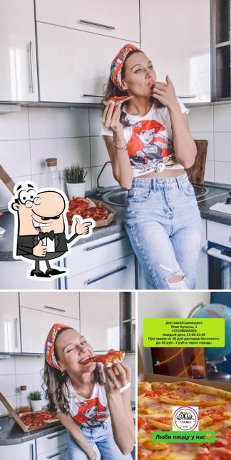 Пиццерия "Вожык гуляка"