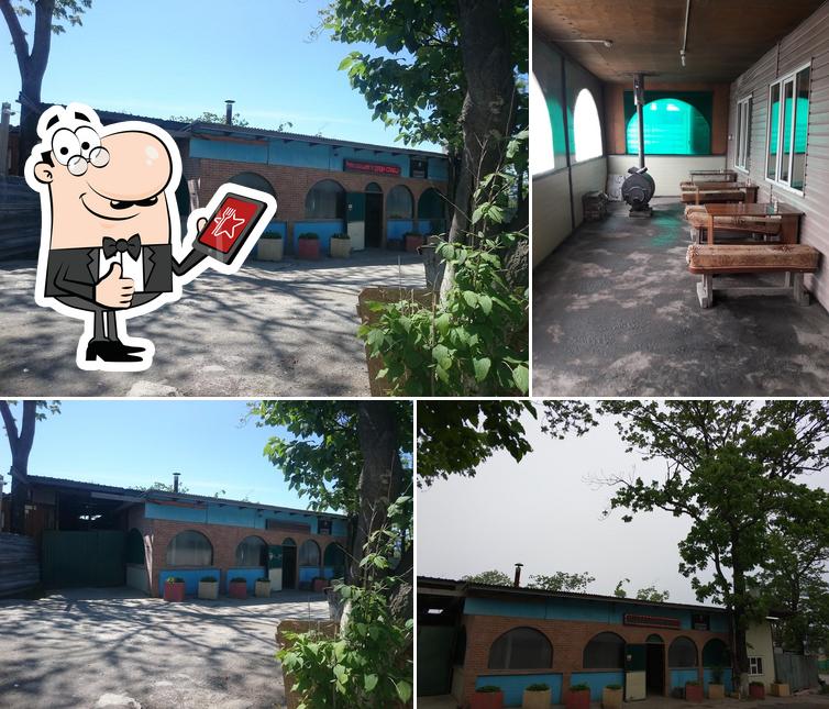 У Дяди Славы
