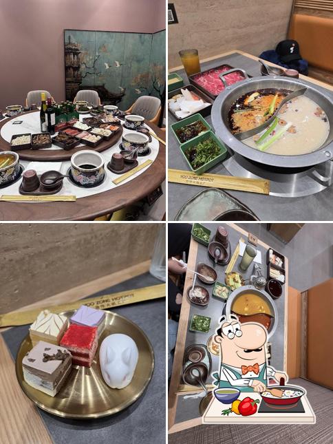 渝作火锅 Yoozone Hot Pot