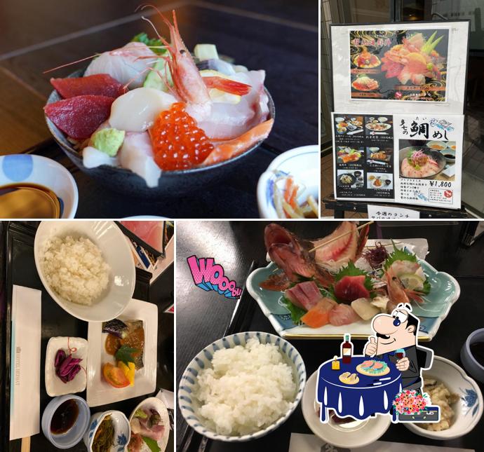 お食事処 多七