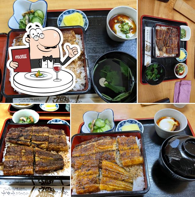 Deguchi