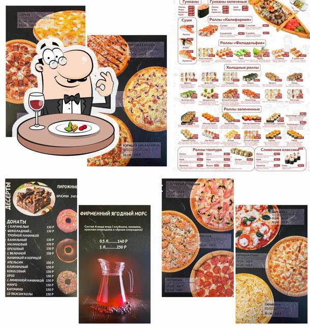 Dom Pizza