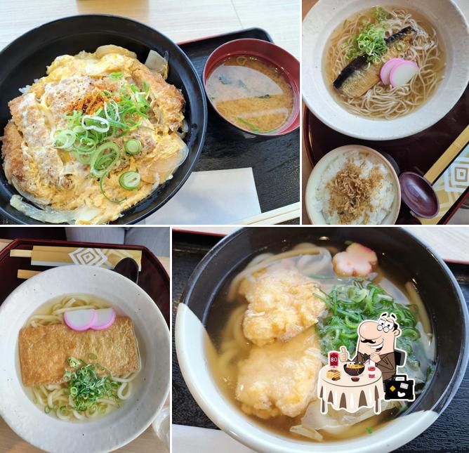 Otsu Highway Restaurant