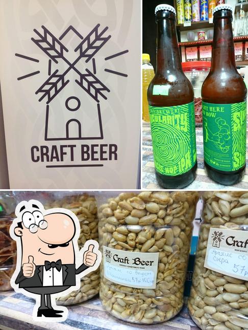 Craft Beer