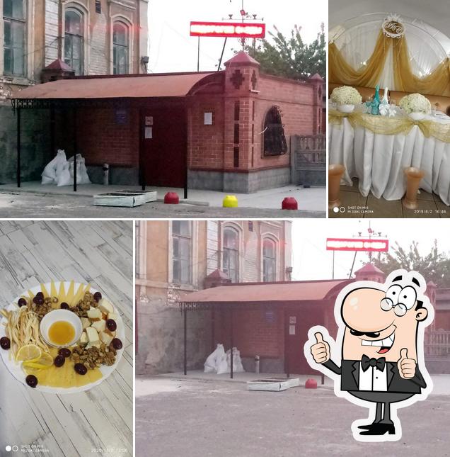 Лабиринт